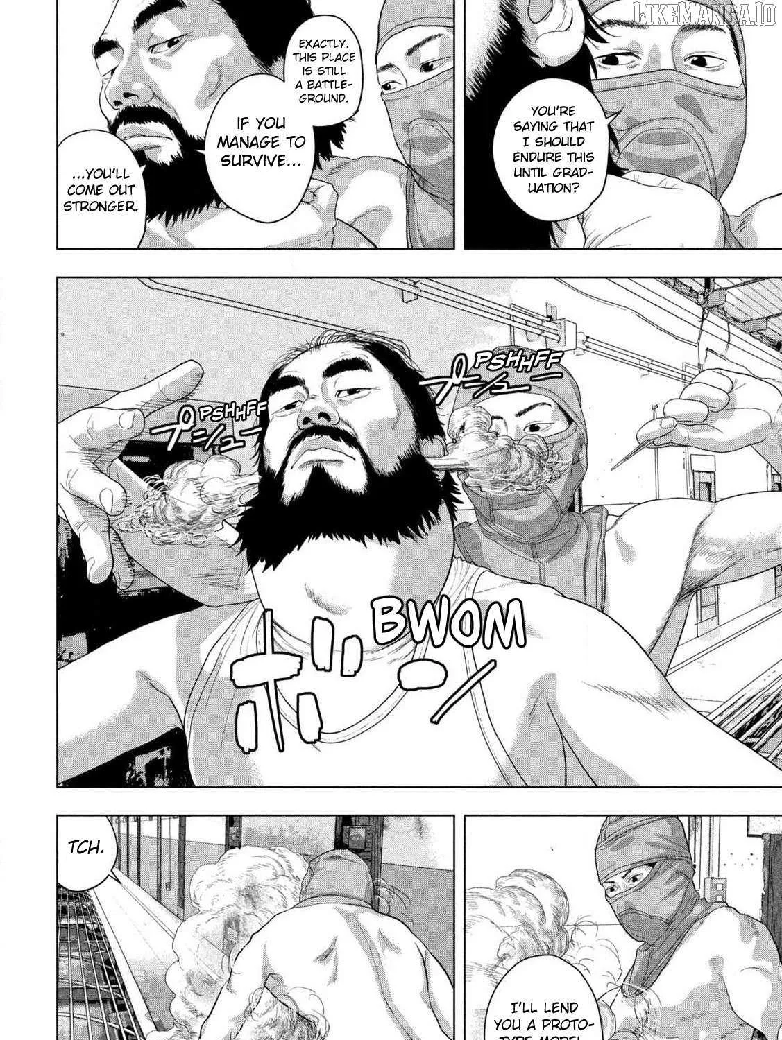 Read Under Ninja chapter 147 image 15 on Lezhin