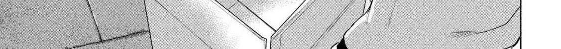 Read Under Ninja chapter 147 image 18 on Lezhin