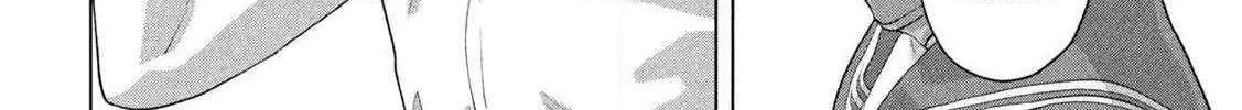 Read Under Ninja chapter 147 image 20 on Lezhin