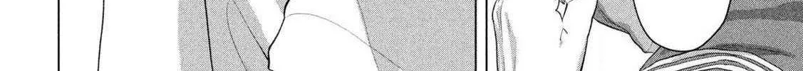 Read Under Ninja chapter 147 image 24 on Lezhin