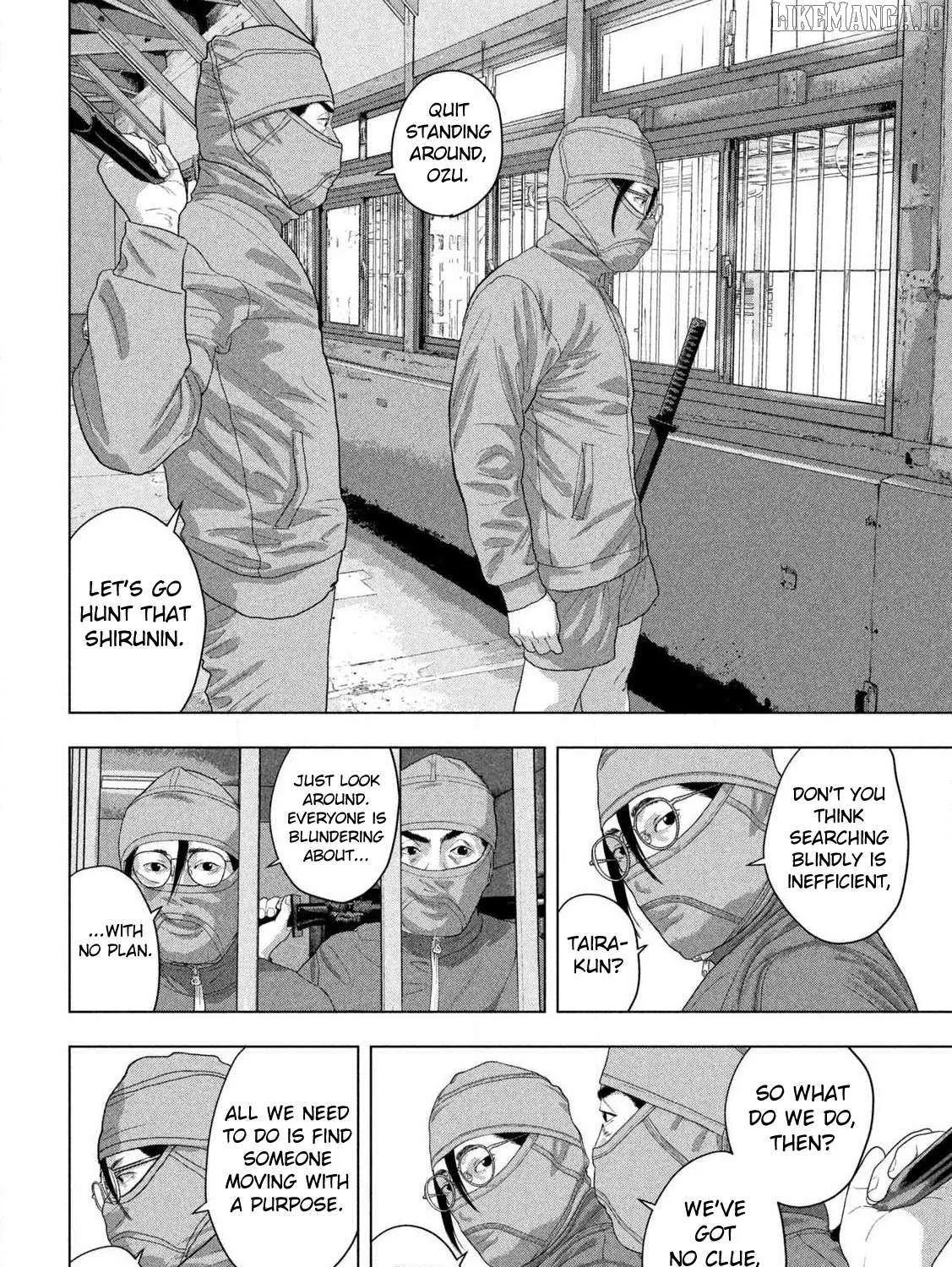 Read Under Ninja chapter 147 image 27 on Lezhin