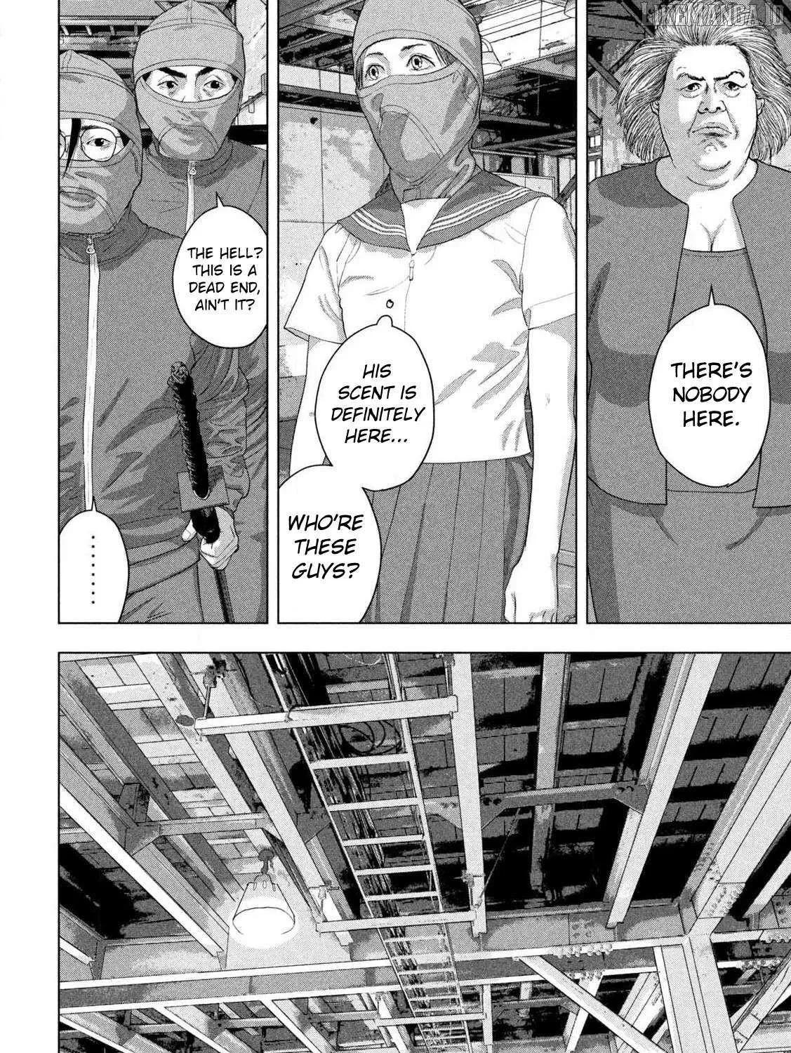 Read Under Ninja chapter 147 image 33 on Lezhin