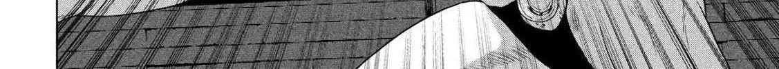 Read Under Ninja chapter 147 image 4 on Lezhin