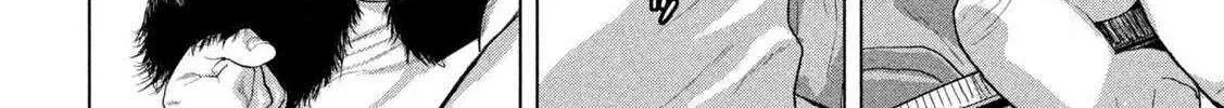 Read Under Ninja chapter 147 image 8 on Lezhin