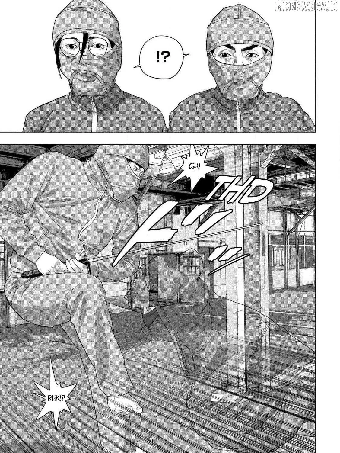 Read Under Ninja chapter 148 image 10 on Lezhin