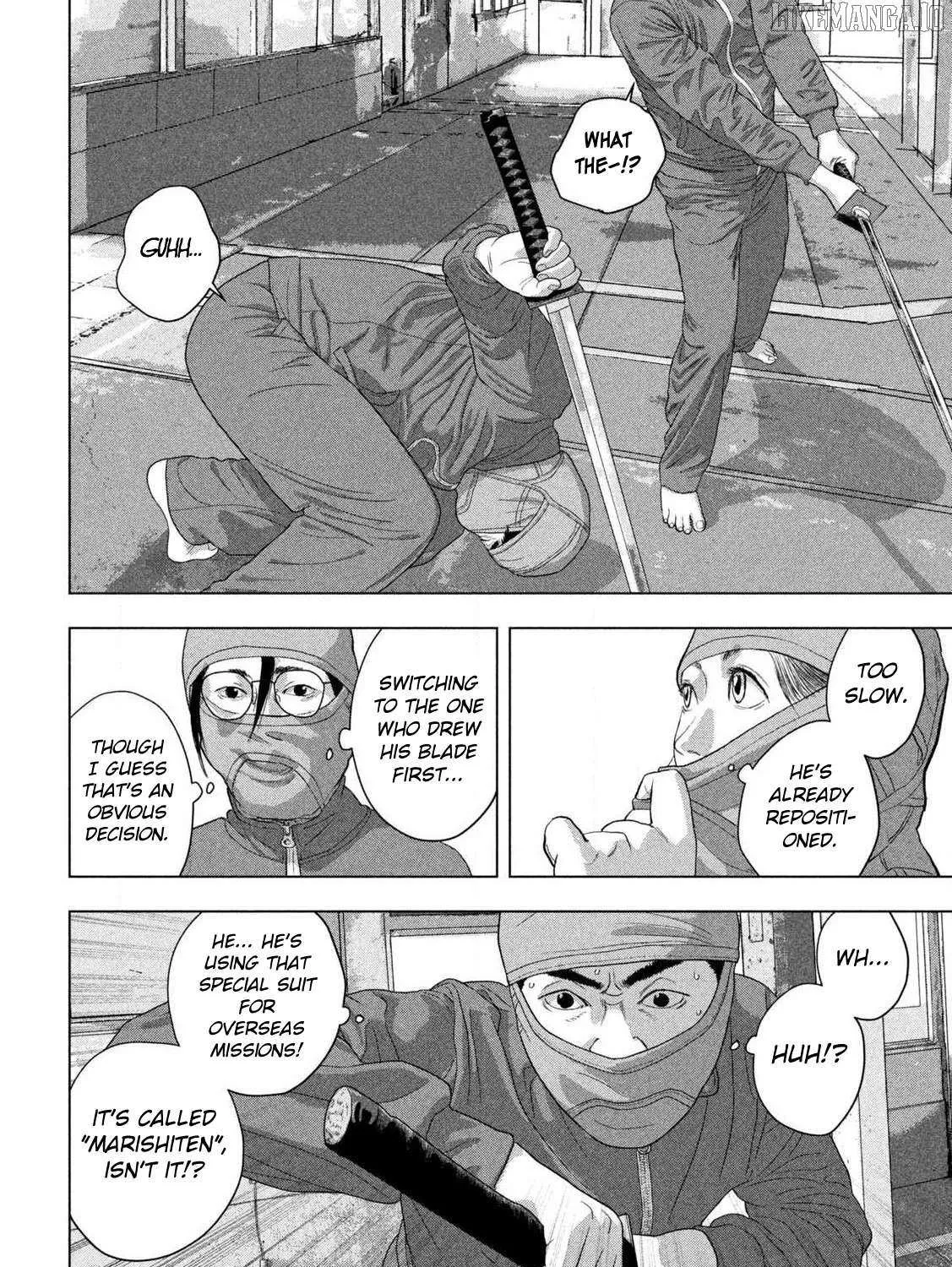 Read Under Ninja chapter 148 image 12 on Lezhin