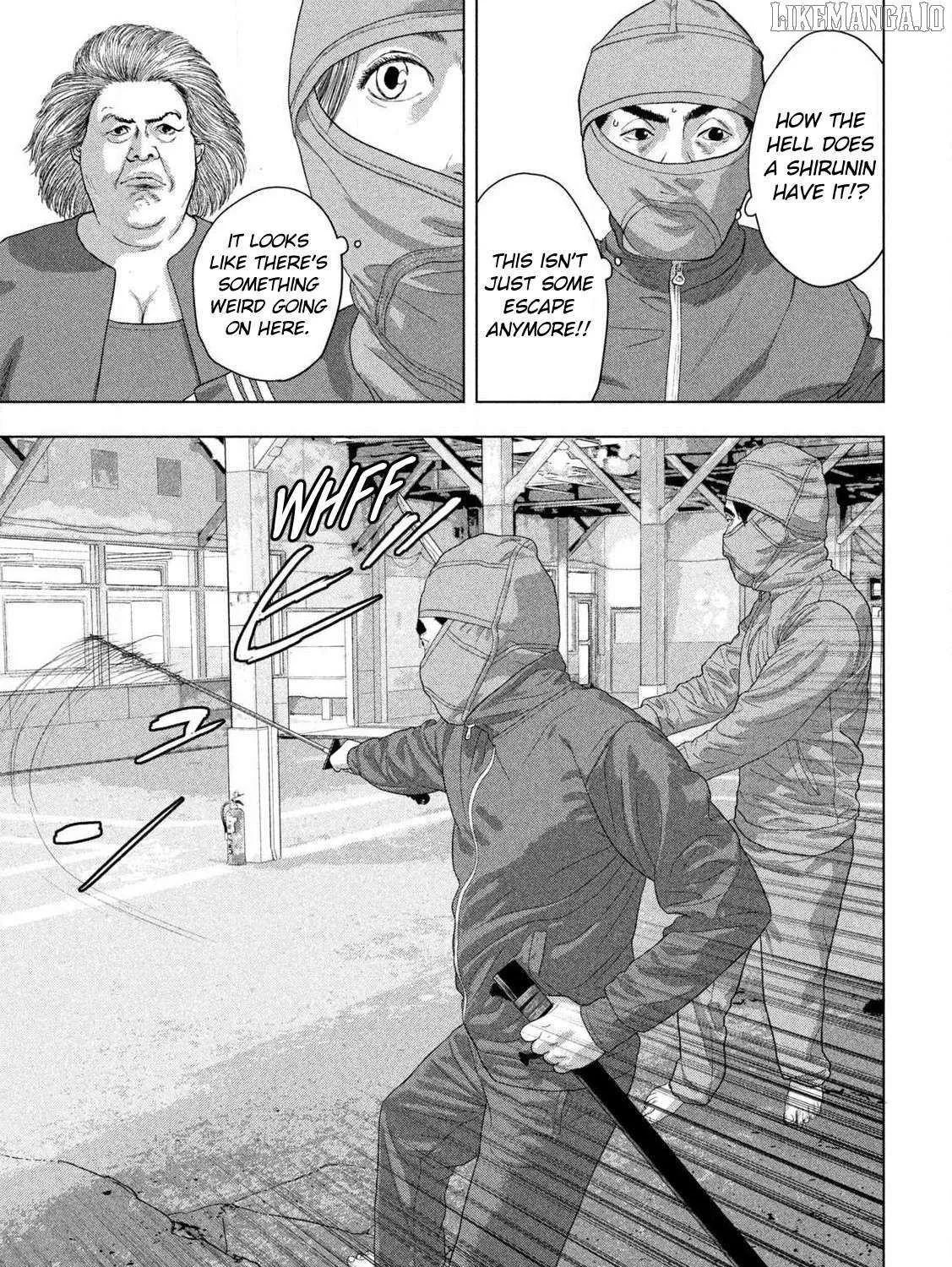 Read Under Ninja chapter 148 image 14 on Lezhin