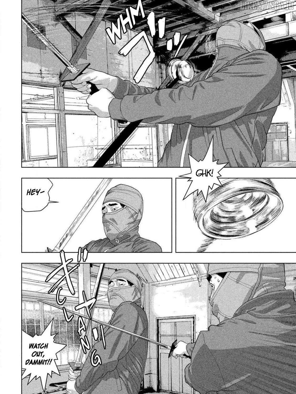 Read Under Ninja chapter 148 image 16 on Lezhin