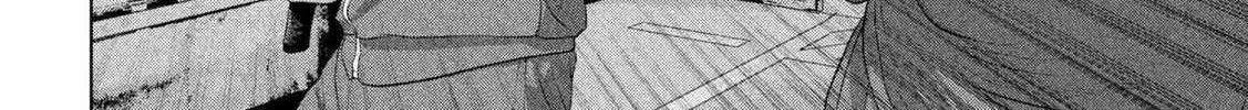 Read Under Ninja chapter 148 image 17 on Lezhin