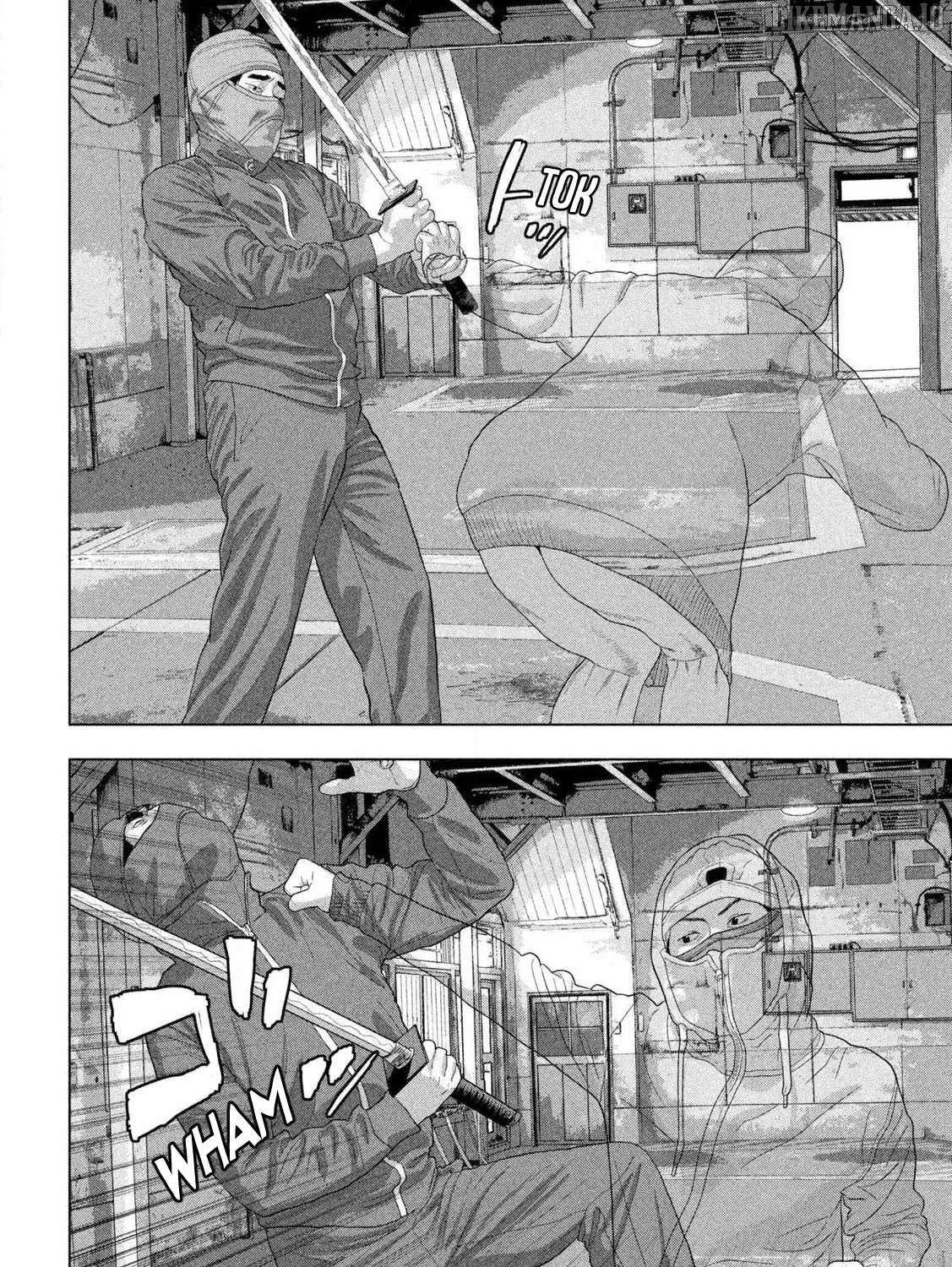 Read Under Ninja chapter 148 image 24 on Lezhin