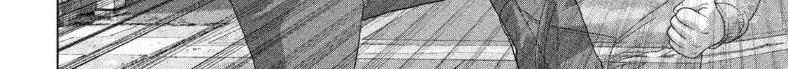 Read Under Ninja chapter 148 image 25 on Lezhin