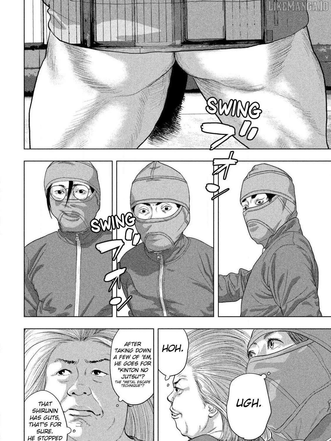 Read Under Ninja chapter 148 image 30 on Lezhin