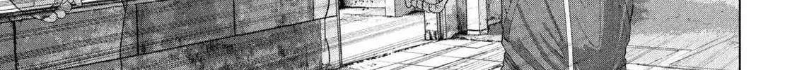 Read Under Ninja chapter 148 image 33 on Lezhin