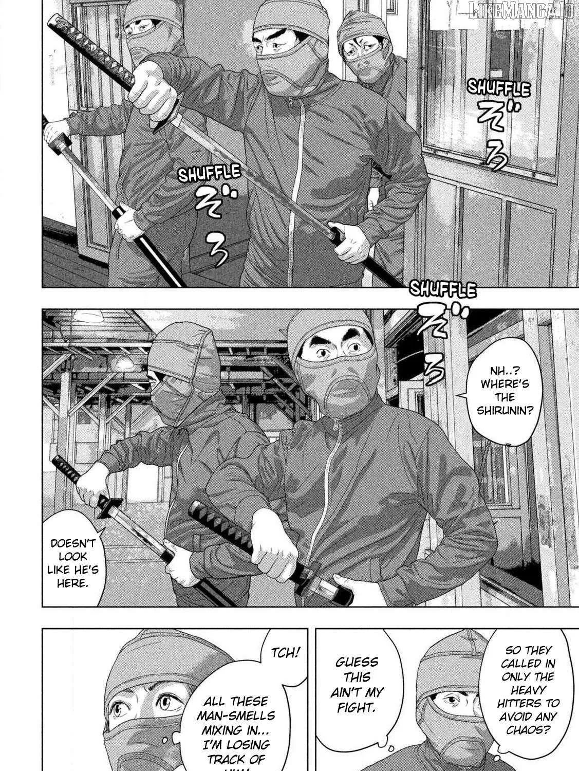 Read Under Ninja chapter 148 image 4 on Lezhin