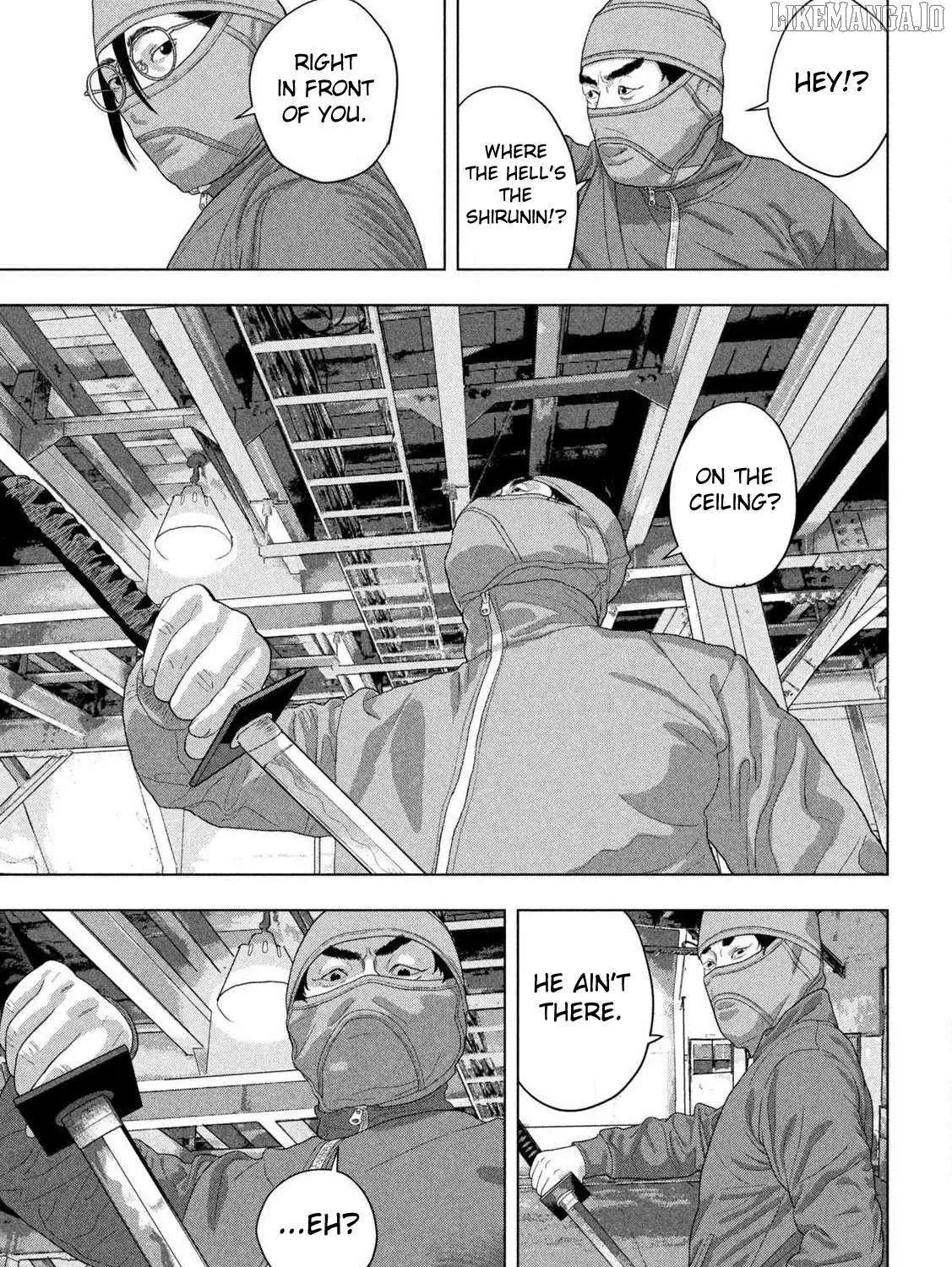 Read Under Ninja chapter 148 image 6 on Lezhin