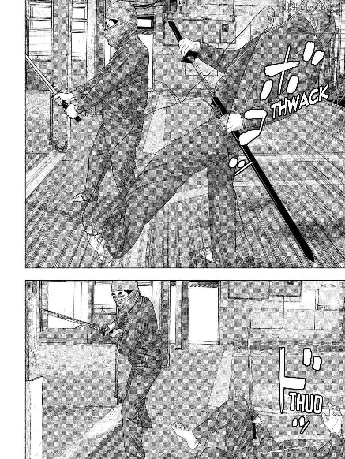 Read Under Ninja chapter 148 image 8 on Lezhin
