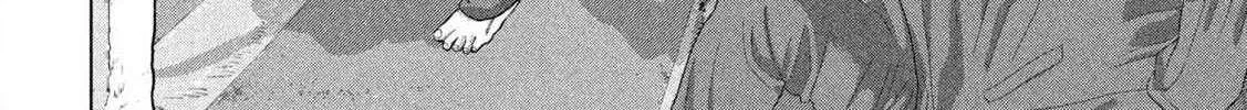 Read Under Ninja chapter 148 image 9 on Lezhin