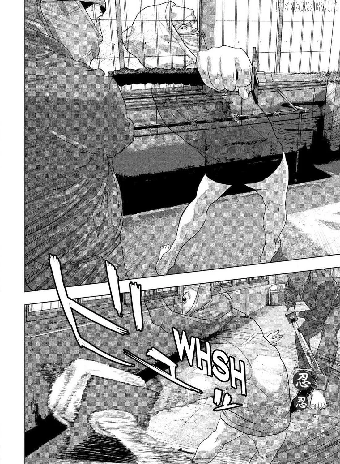 Read Under Ninja chapter 149 image 10 on Lezhin