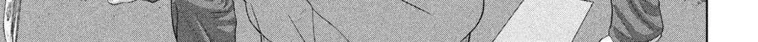 Read Under Ninja chapter 149 image 13 on Lezhin