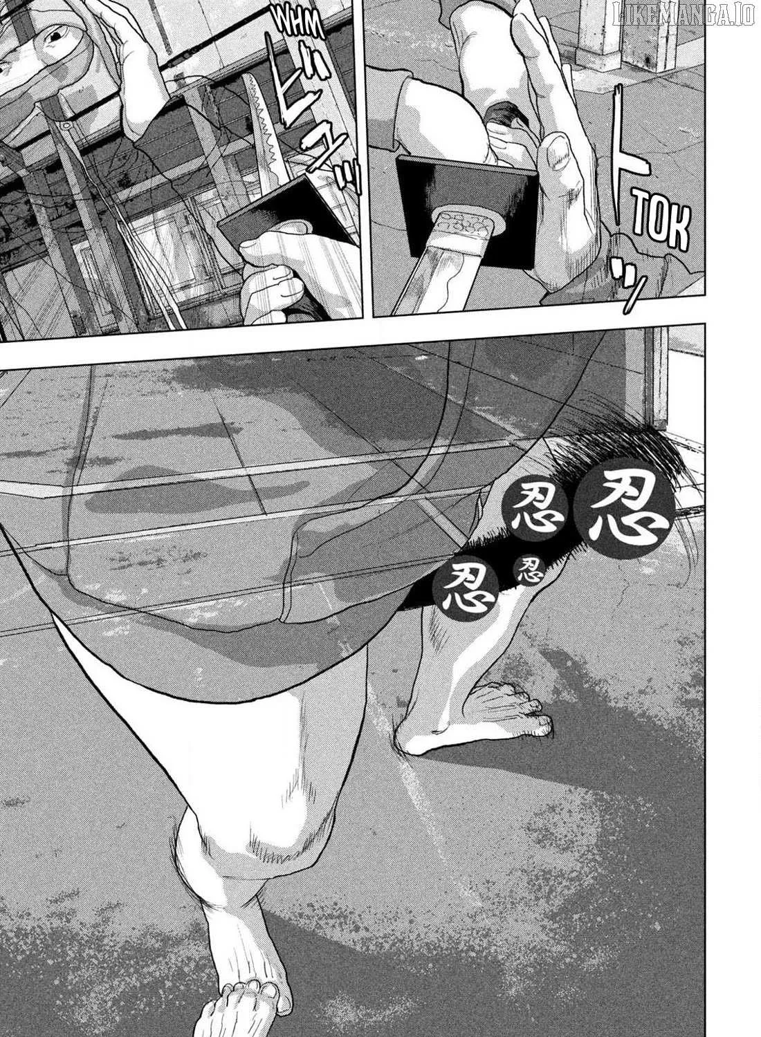 Read Under Ninja chapter 149 image 16 on Lezhin