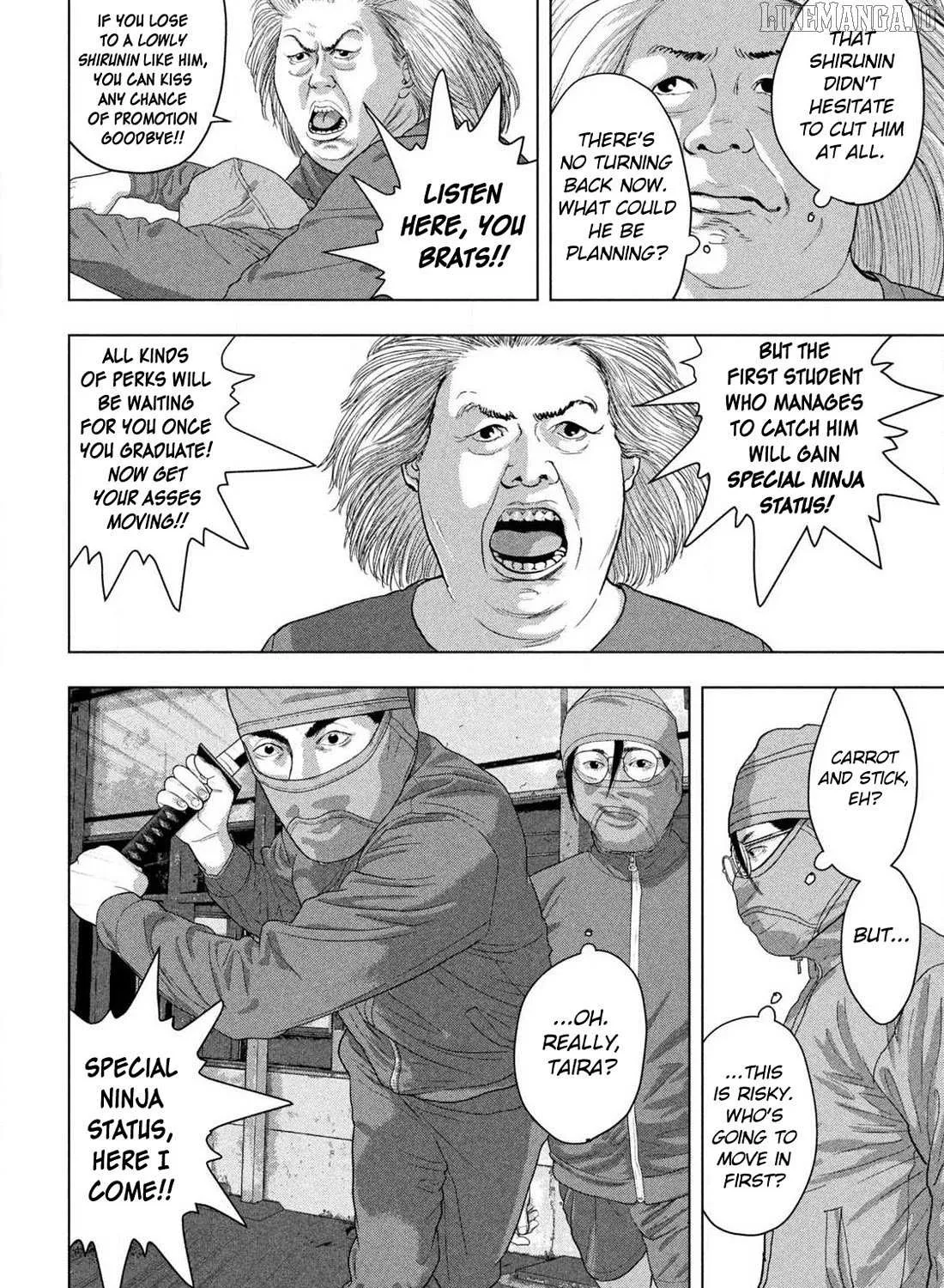 Read Under Ninja chapter 149 image 2 on Lezhin