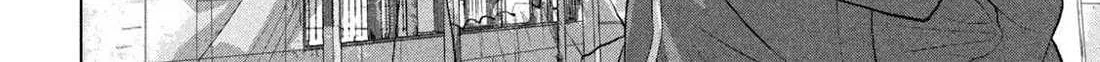 Read Under Ninja chapter 149 image 21 on Lezhin