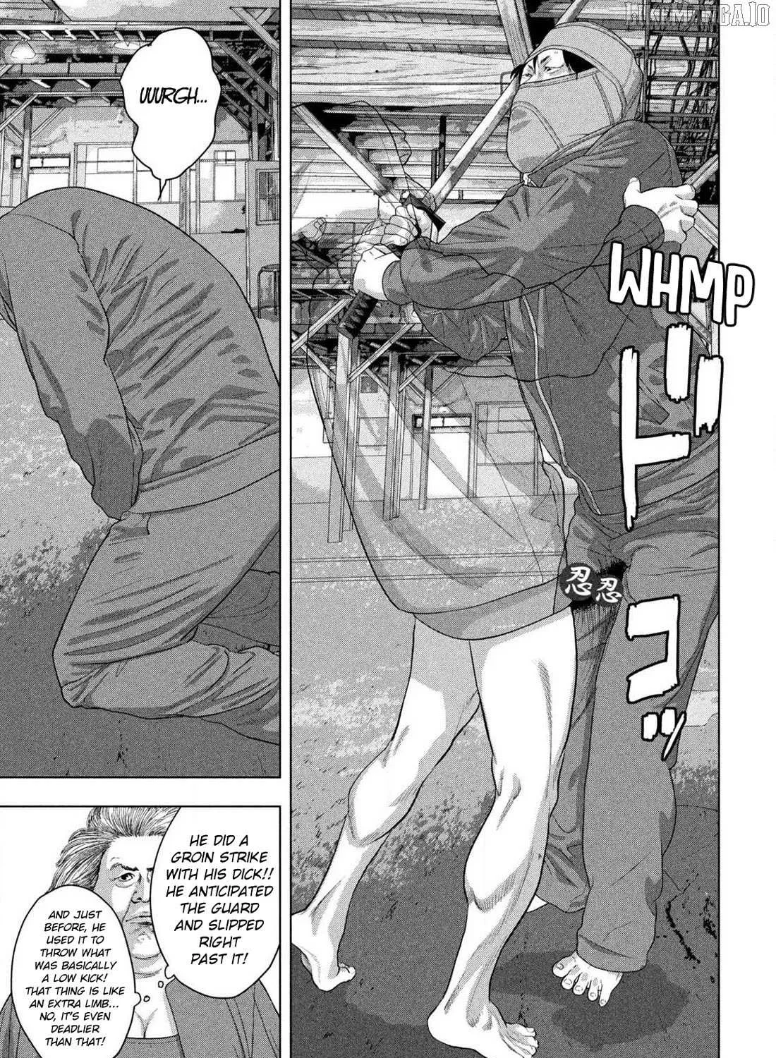 Read Under Ninja chapter 149 image 22 on Lezhin