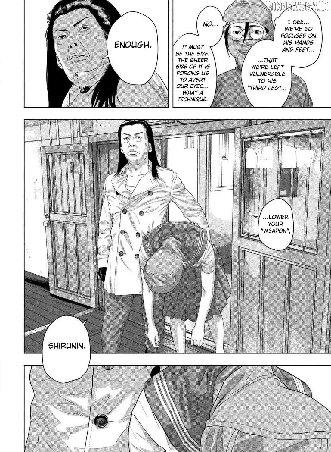 Read Under Ninja chapter 149 image 24 on Lezhin