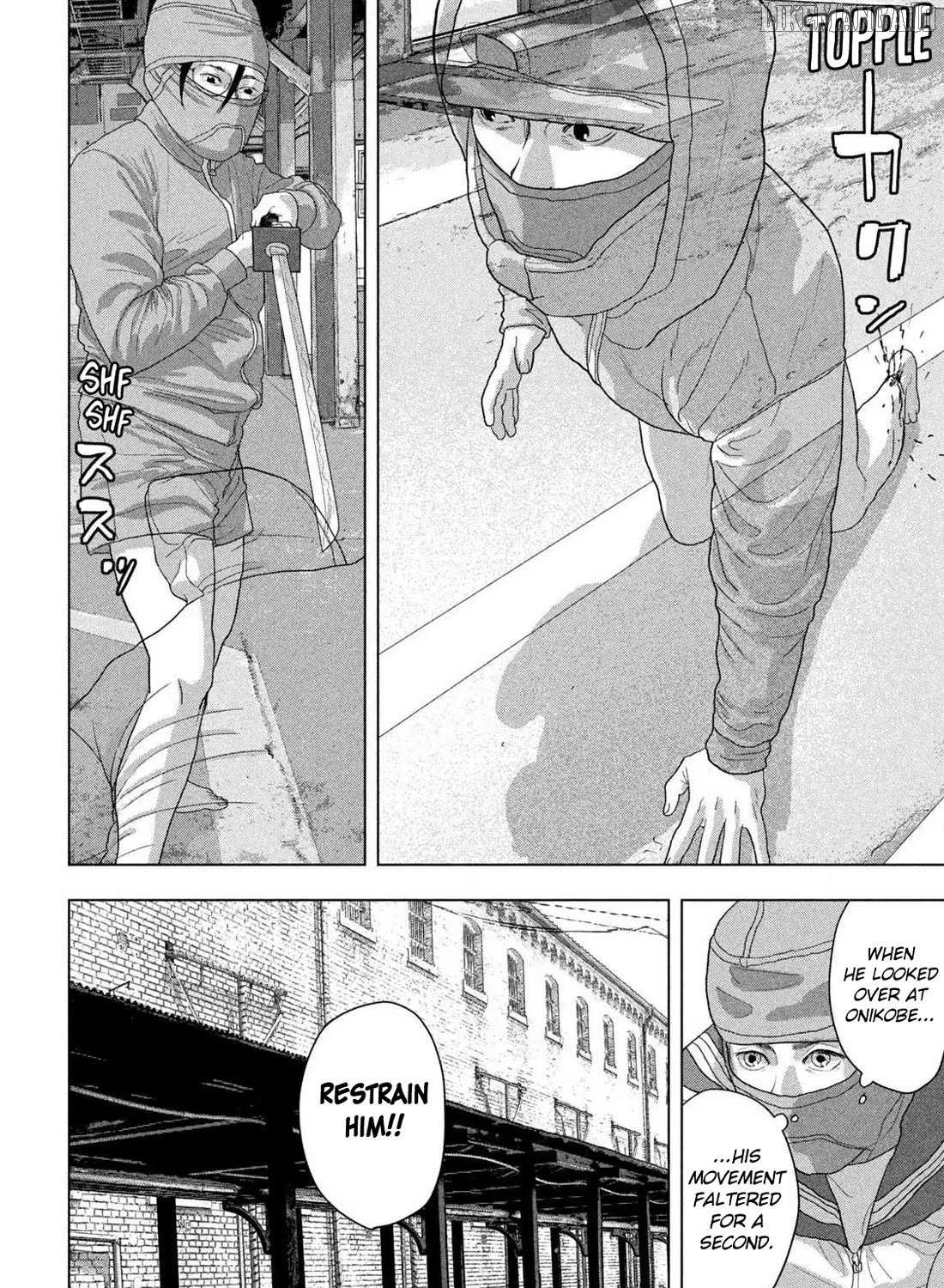 Read Under Ninja chapter 149 image 30 on Lezhin