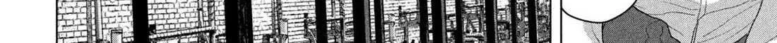 Read Under Ninja chapter 149 image 31 on Lezhin