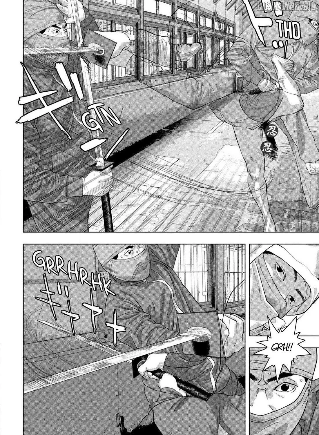 Read Under Ninja chapter 149 image 6 on Lezhin