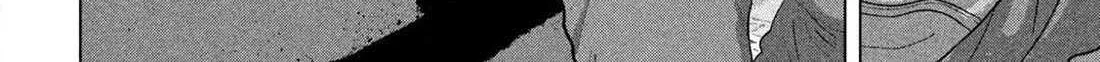 Read Under Ninja chapter 149 image 7 on Lezhin