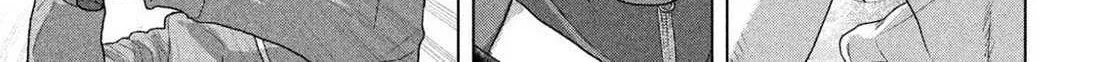 Read Under Ninja chapter 149 image 9 on Lezhin