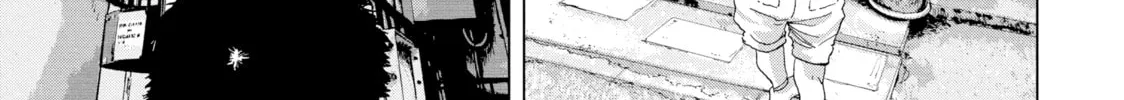 Read Under Ninja chapter 15 image 1 on Lezhin