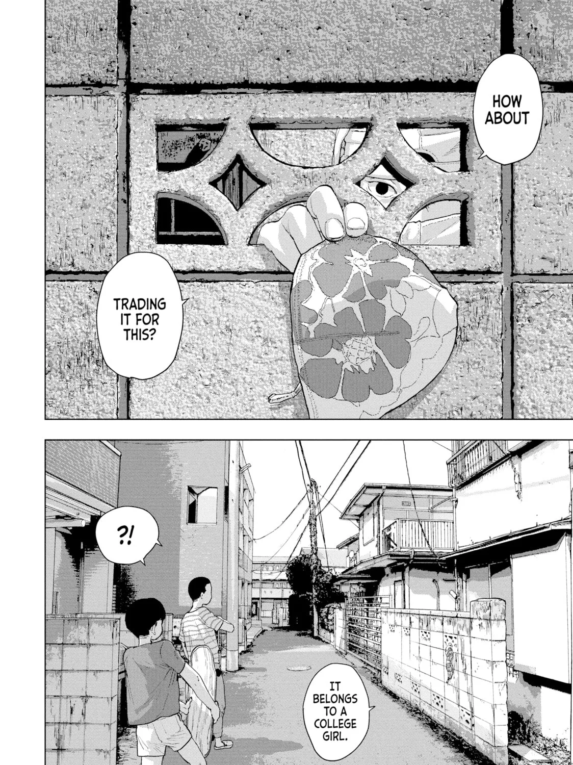 Read Under Ninja chapter 15 image 14 on Lezhin