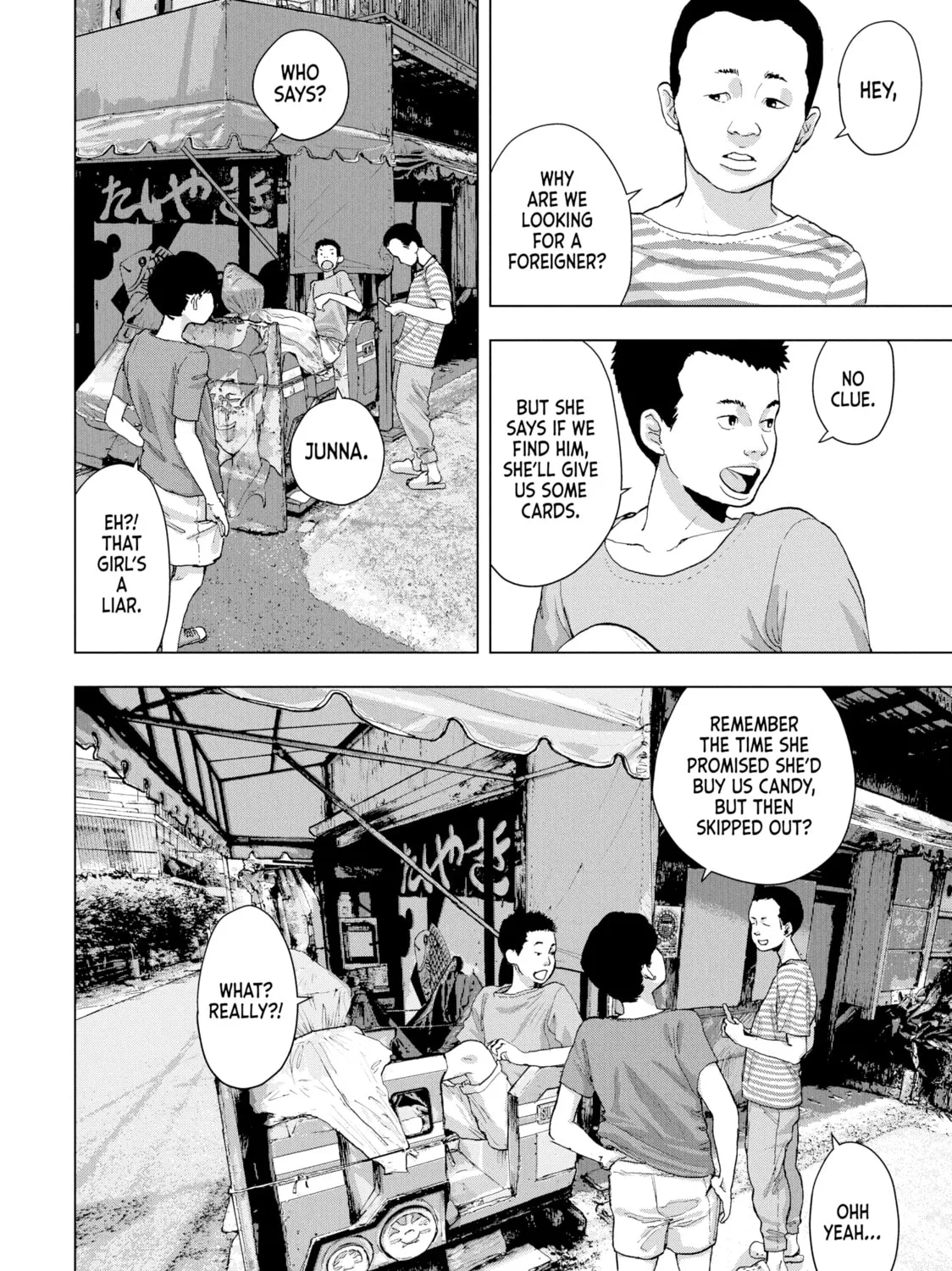 Read Under Ninja chapter 15 image 2 on Lezhin