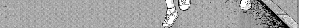 Read Under Ninja chapter 15 image 21 on Lezhin