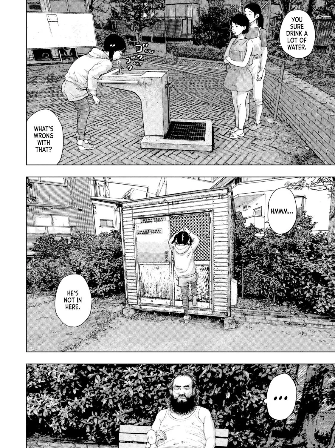 Read Under Ninja chapter 15 image 22 on Lezhin