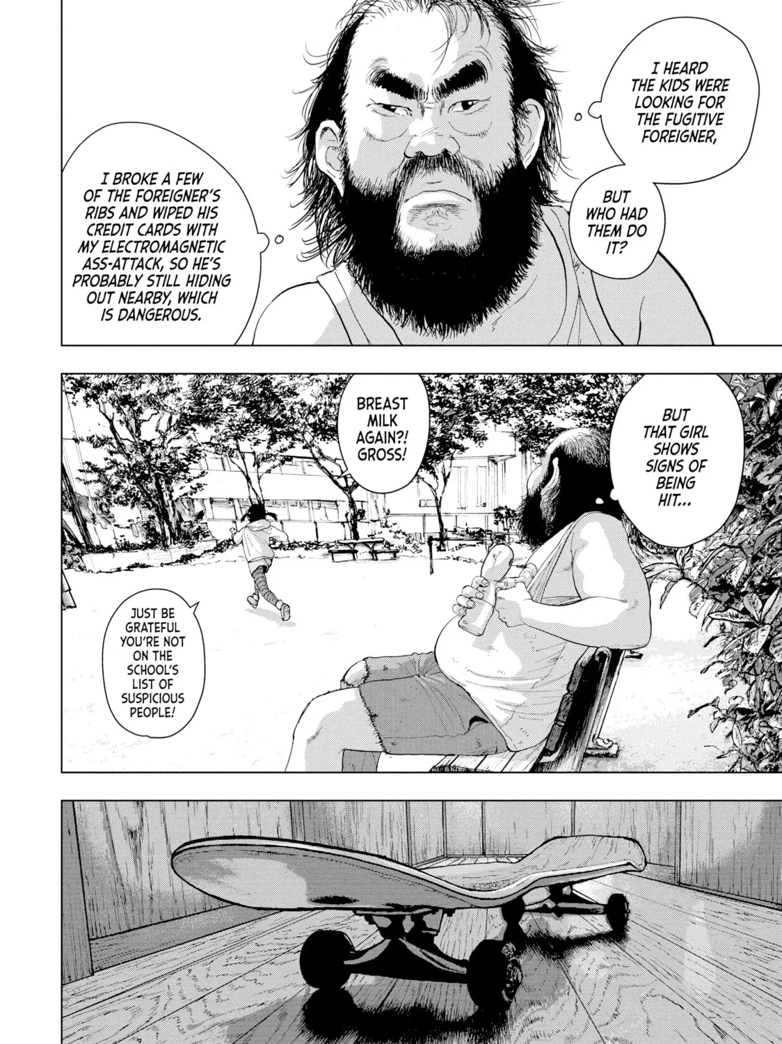 Read Under Ninja chapter 15 image 26 on Lezhin
