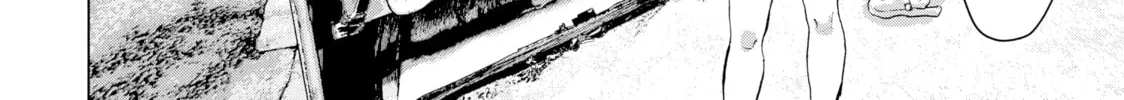 Read Under Ninja chapter 15 image 3 on Lezhin