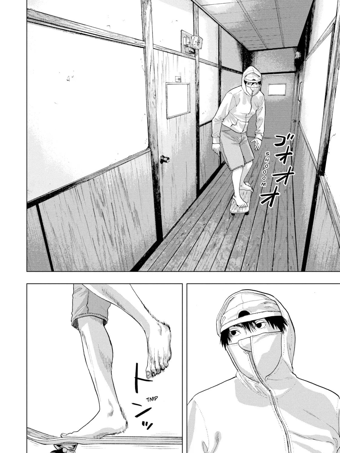 Read Under Ninja chapter 15 image 30 on Lezhin