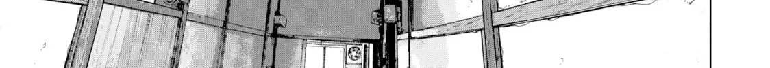 Read Under Ninja chapter 15 image 33 on Lezhin
