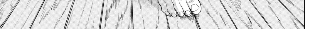 Read Under Ninja chapter 15 image 37 on Lezhin