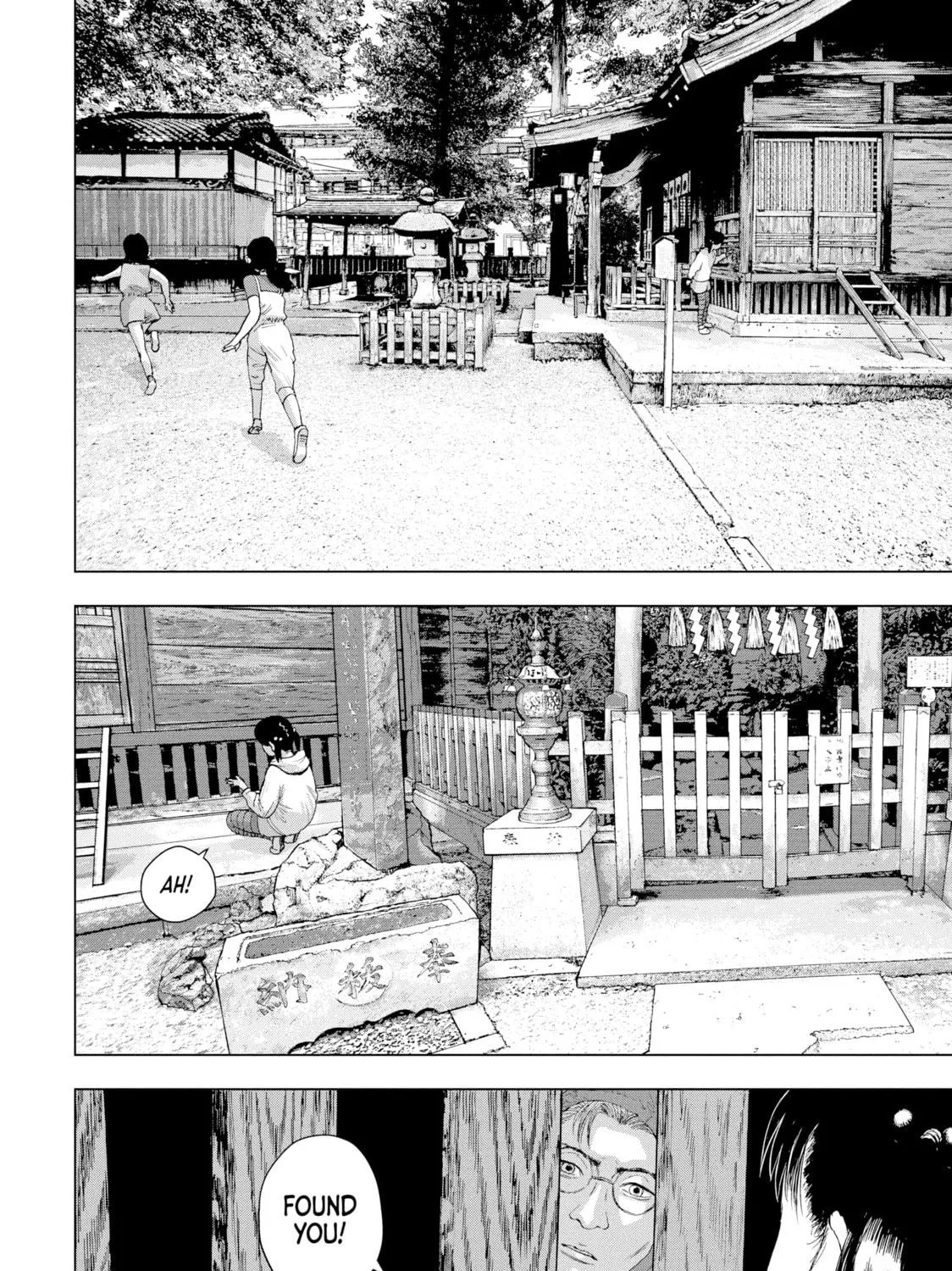 Read Under Ninja chapter 15 image 38 on Lezhin