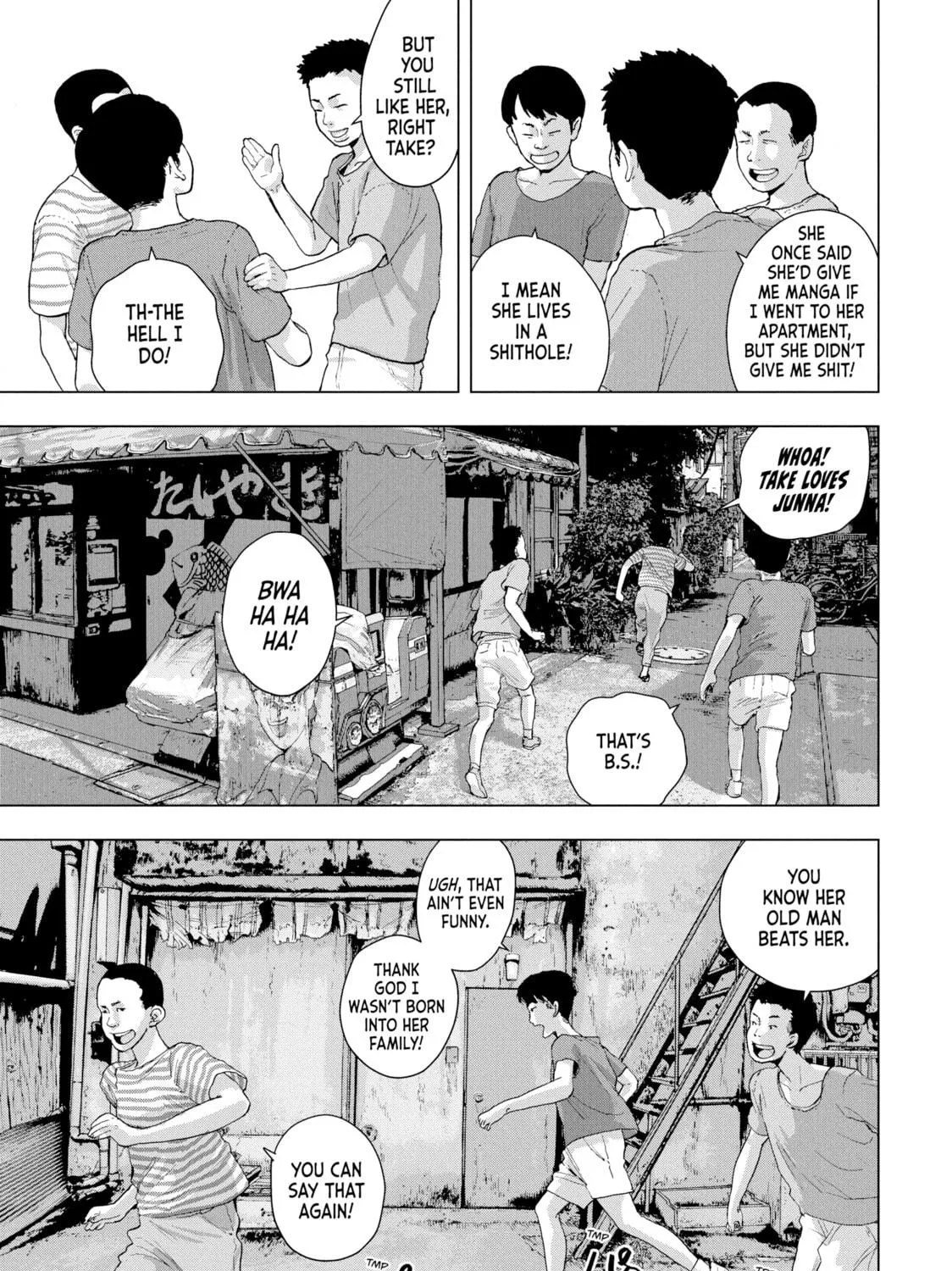 Read Under Ninja chapter 15 image 4 on Lezhin