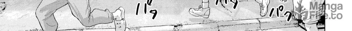 Read Under Ninja chapter 15 image 5 on Lezhin