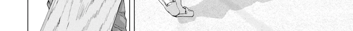 Read Under Ninja chapter 15 image 7 on Lezhin