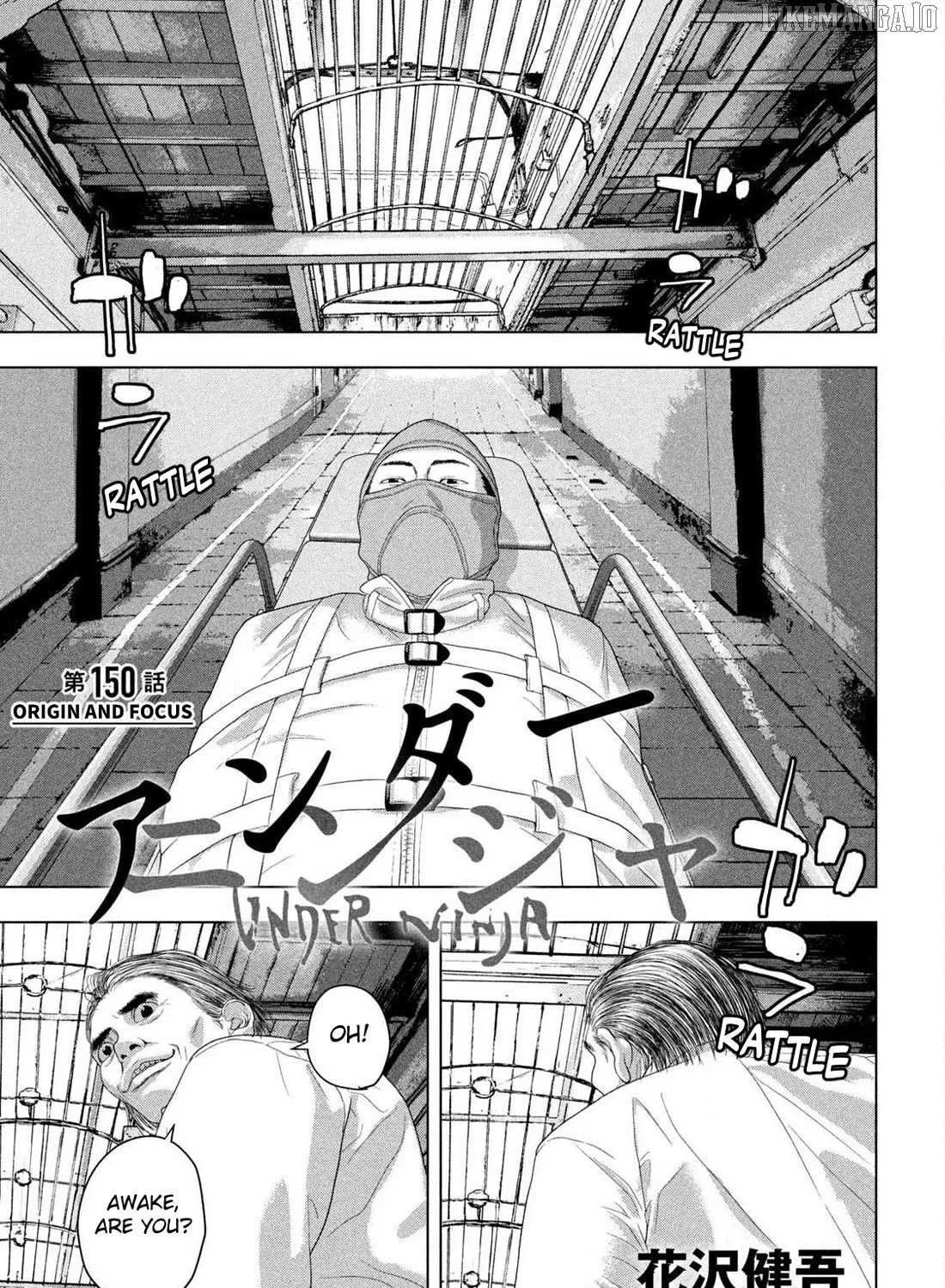 Read Under Ninja chapter 150 image 1 on Lezhin