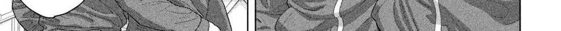 Read Under Ninja chapter 150 image 10 on Lezhin
