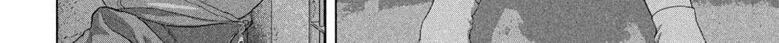 Read Under Ninja chapter 150 image 12 on Lezhin